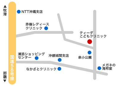 ティーダこどもクリニック：地図